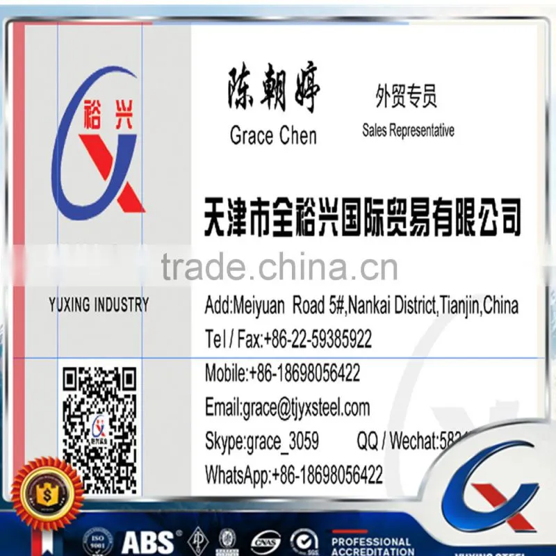 Deformed steel bar/deformed rebar