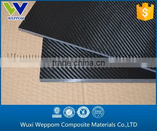 carbon fiber tube