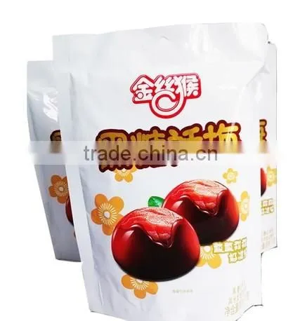 automatic stand up zipper bag price pouch packing machine in india