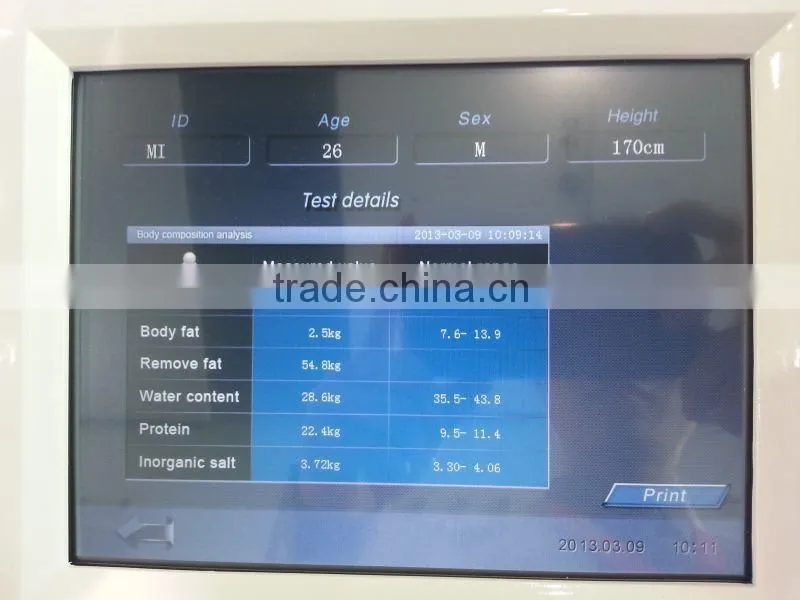2016 GS6.6B 3d body analyzer