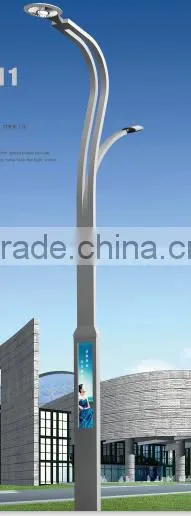 2015 best sale IP65 Newly Designed Solar Powered Street Lights Die-casting Aluminum Alloy LED-J1305 Solar Lights