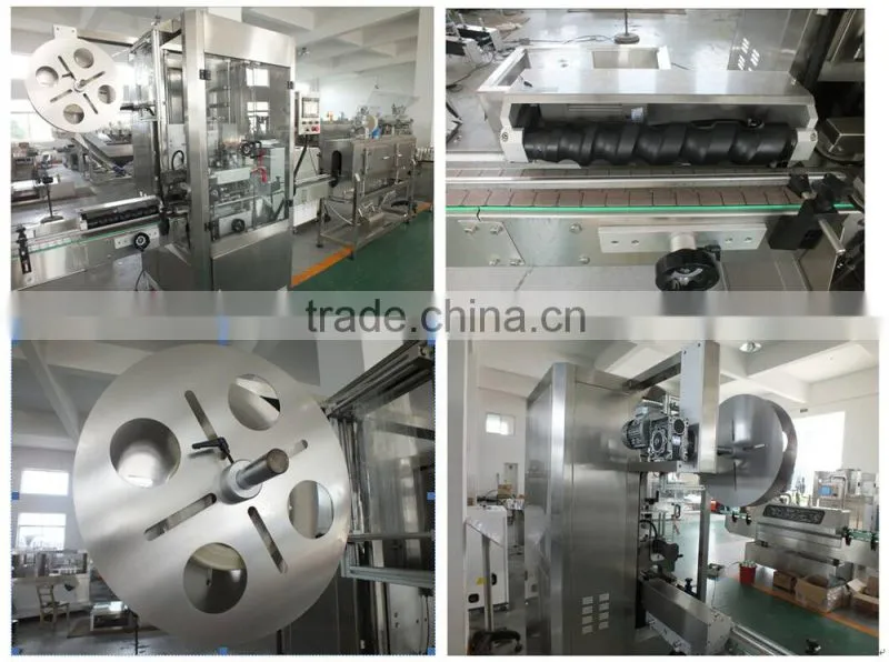 import China cheap price automatic pet bottle shrink sleeve label machine