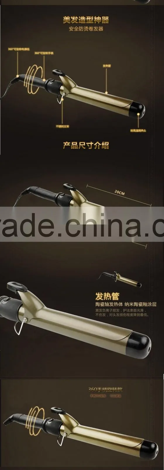 Magic hair straightener Hair Style Rolling Waves Spring Hair Curlers wand