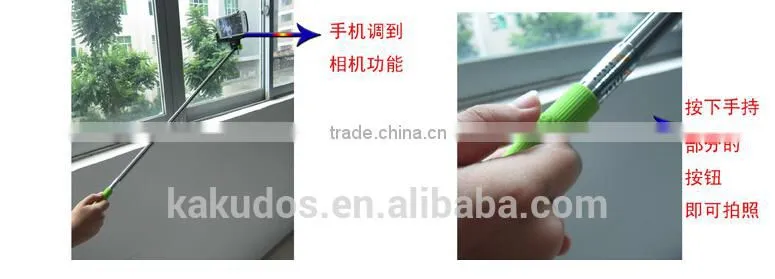 Wholesale Kjstar z07-5 Wireless Mobile Phone Monopod