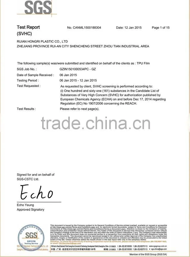 TPU hot melt adhesive film
