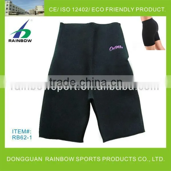 Neoprene slimming short