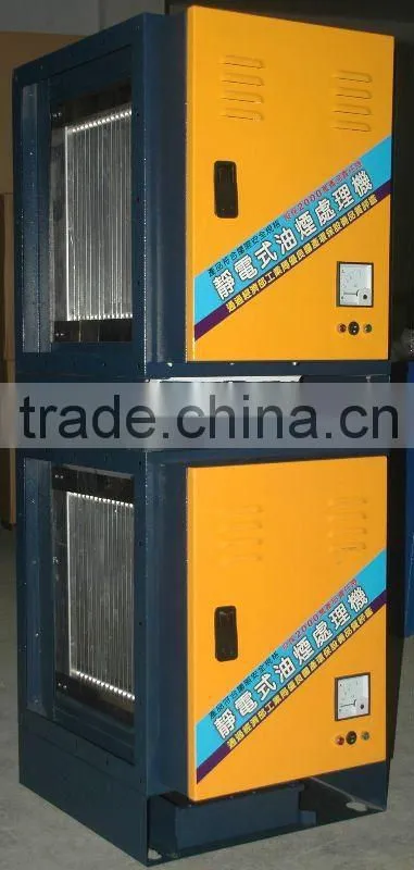 Hi-voltage ESP electrostatic precipitator for kitchen series