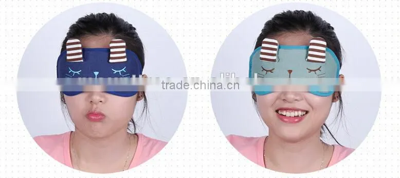 Wholesale Korea Style Hot Selling Anmail Shape Lovely Adjustable Cotton Travel Sleeping Aid Cover Light Eye Mask