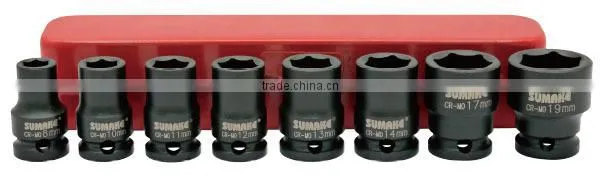SIS-3306 Metal Box 3/8" CR-MO Steel Impact Socket Set