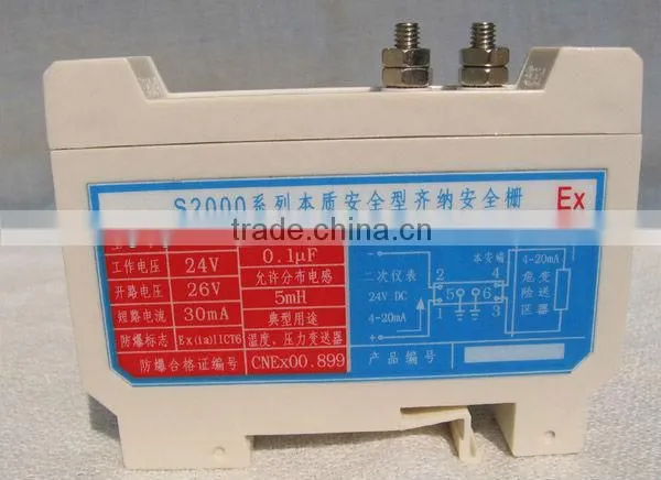 industrial Safety Barrier, explosion proof Safety Barrier