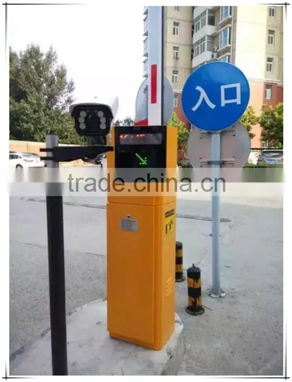 car park auto gate barrier system