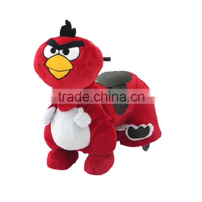 Cool kids happy electric riding car toy walking animal for outdoor activity