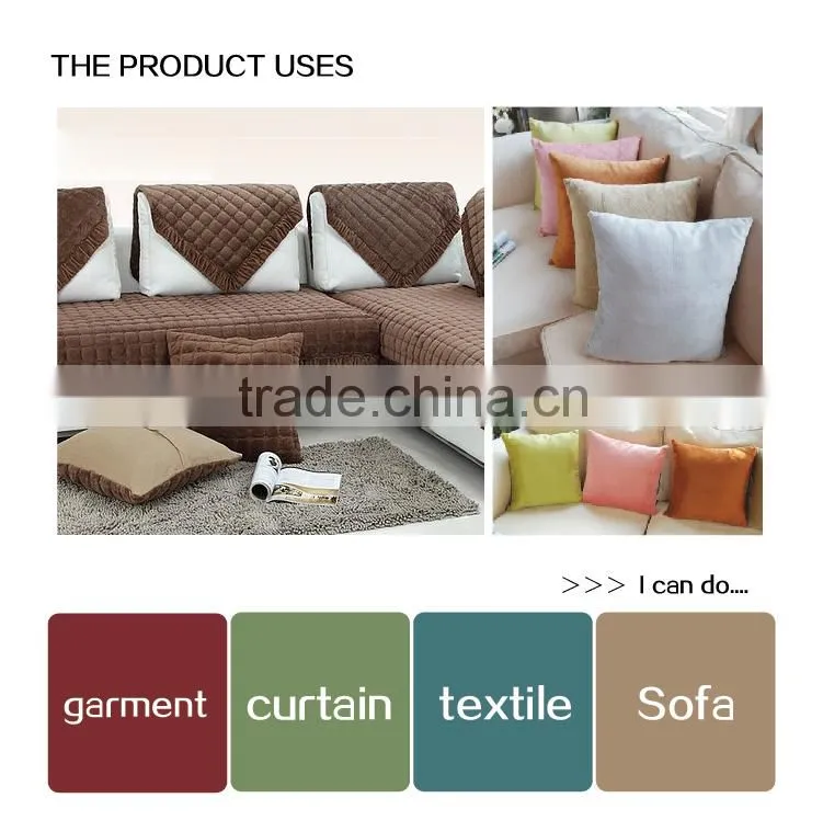 super soft warp knitting sofa fabric