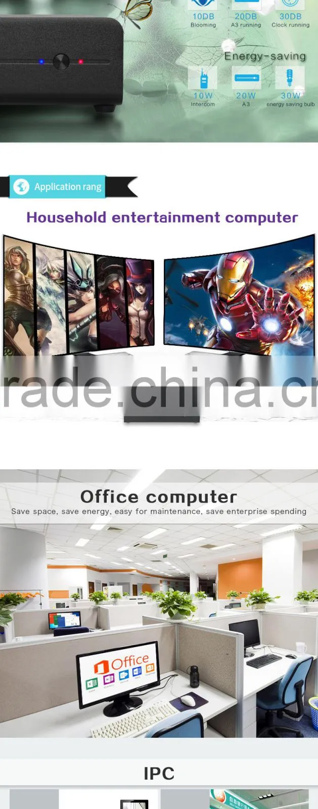 Fanless mini pc 12v windows xp linux intel quad core processor itx motherboard with HDMI VGA COM