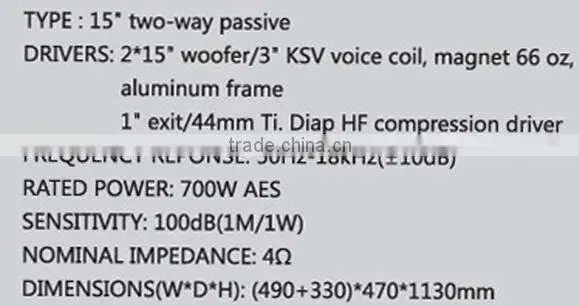 PS-215 powavesound 15'' two-way full range speaker passive