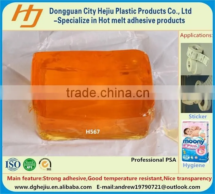 Strong adhesion electronic tag adhesives glue