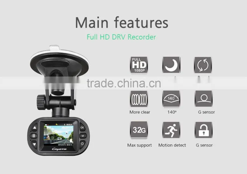1080p Full HD Manual Car Camera HD DVR with Seamless Loop Recording