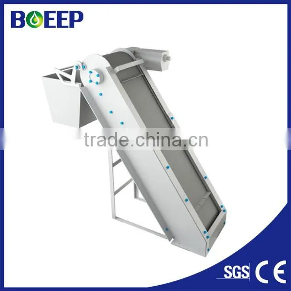 FHG -2 Rotary Bar screen machine /Grille for ETP