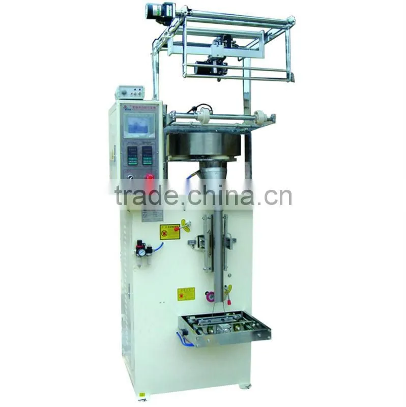 price pouch packing machine in india