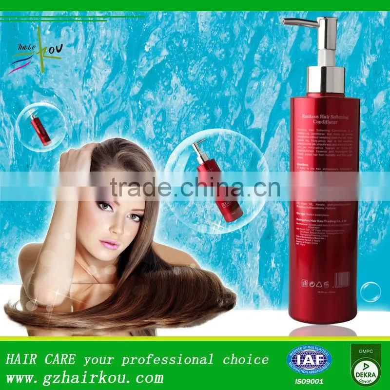 Ultra Gentle Conditioner Cream Silk Hair Conditioner,Hairtherapy