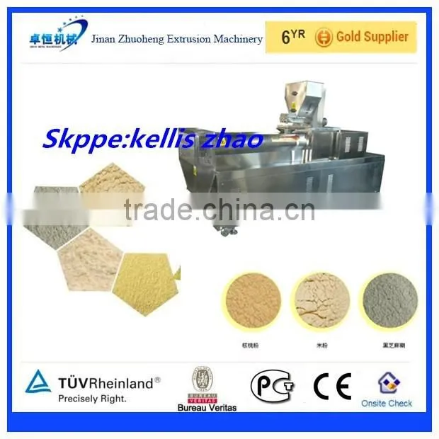 Extruded Nutritional Rice Baby Cereals Powder Making Machine