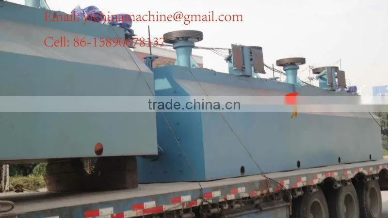 High-efficiency Flotation Cell, Flotation Machine