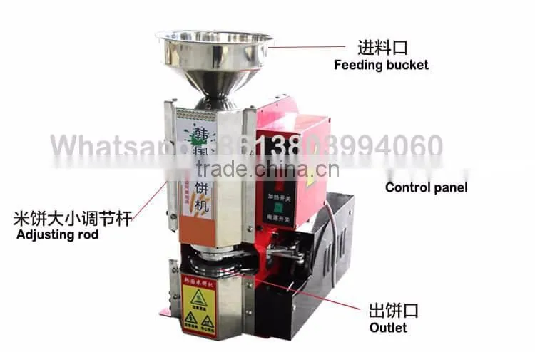 worldwide popular popped rice cake machines