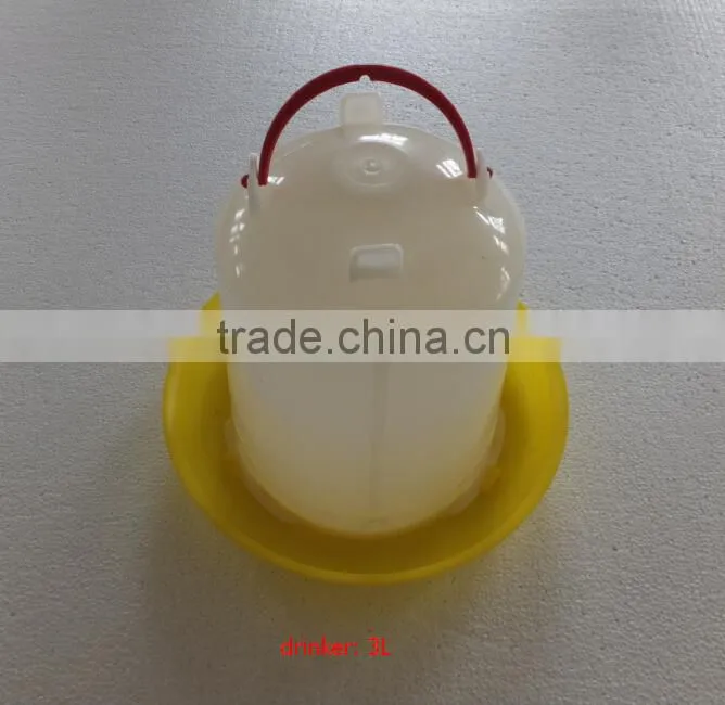 poultry plastic feeder