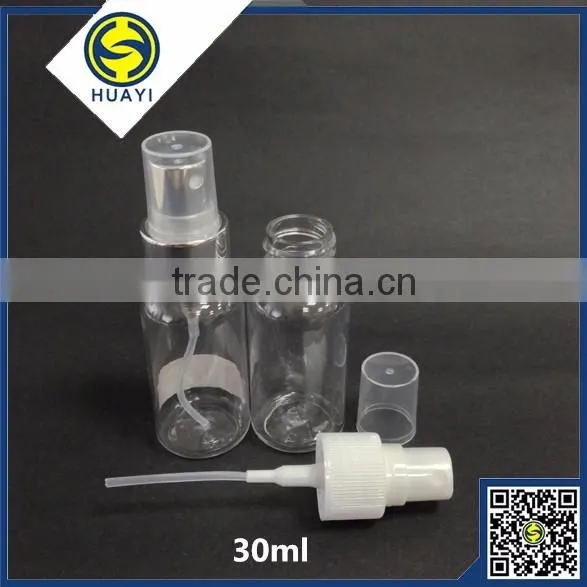 30ml pet plastic perfume bottle with spray