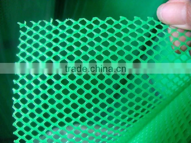 Rigid plastic mesh