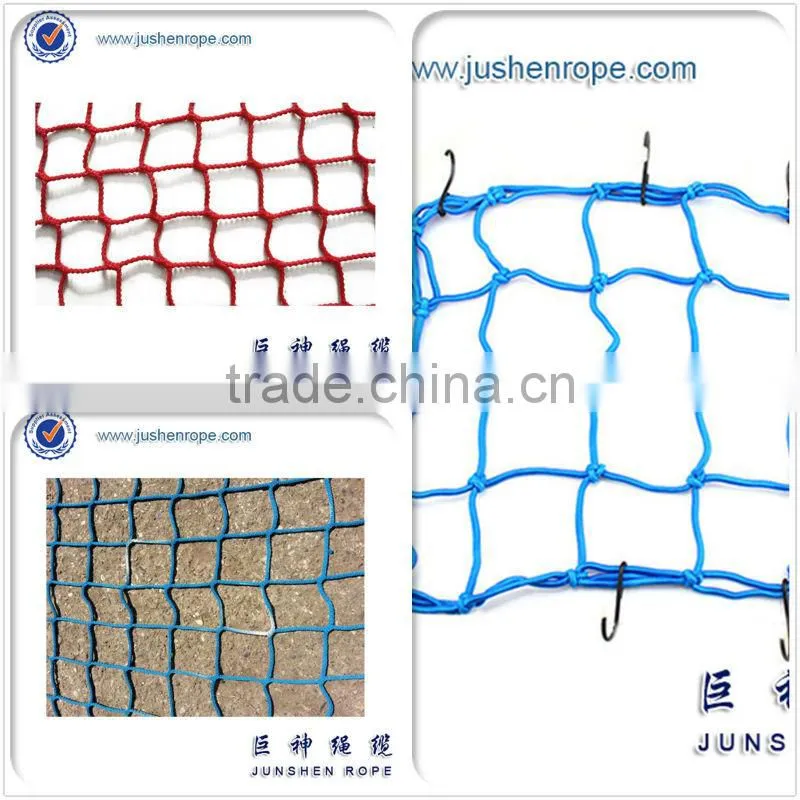 Cheap nylon rope nets for mairne use /safety netting for children