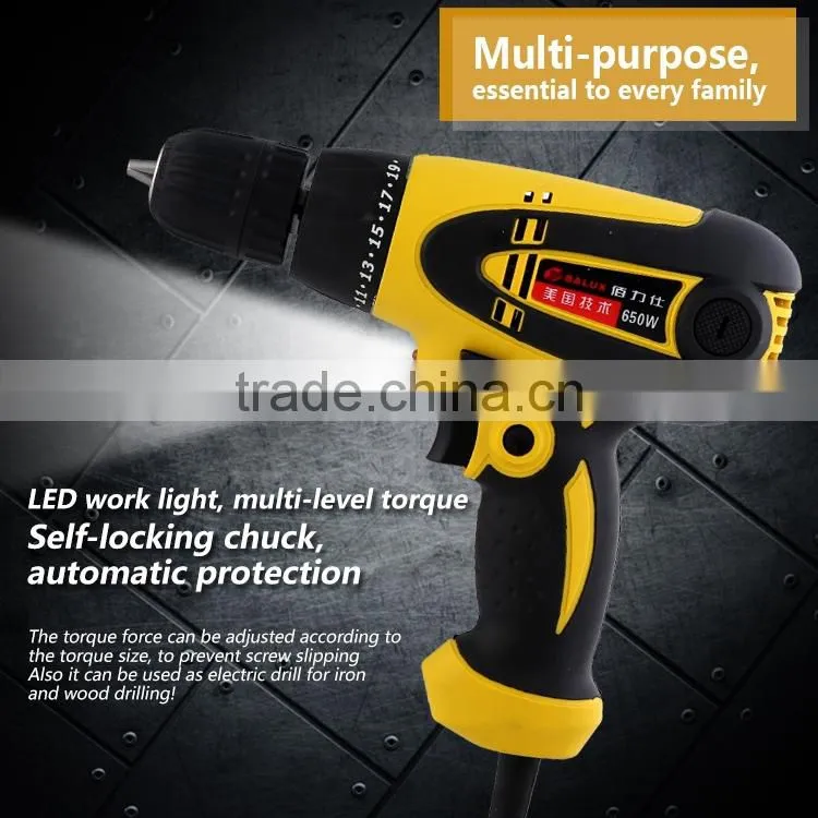 Electric Tools, Electric Household Multifunctional Drill , Electric Drill 6108-2