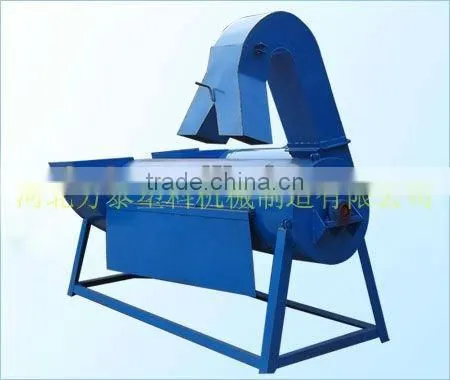 Plastic Centrifugal Dryer
