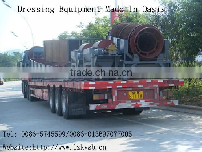 Beneficiation Separation Machine