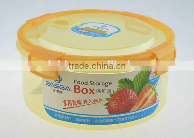 plastic storage container/plastic container in round shape/plastic storage containers airtight/airtight plastic container