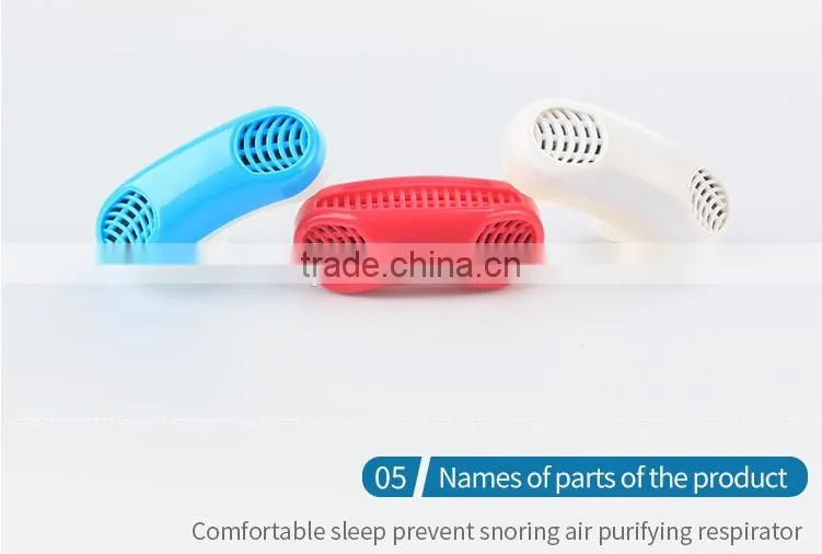 Multi-functional 2 In 1 Anti Snoring Device Air Purifier, Healthy Improve Sleeping Quality Anti-Snor Device For Wholesale