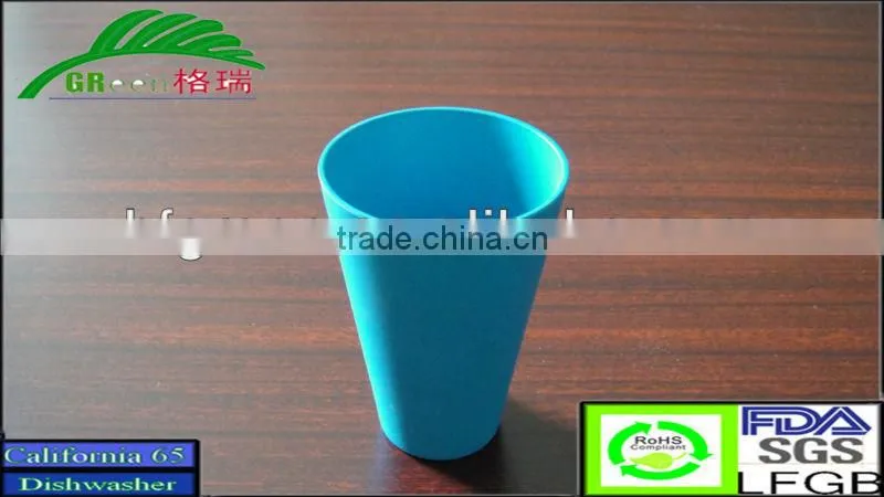 Degrade recycled alternative to plastic, Bamboo Fiber Cup,D7.5*H10.5cm