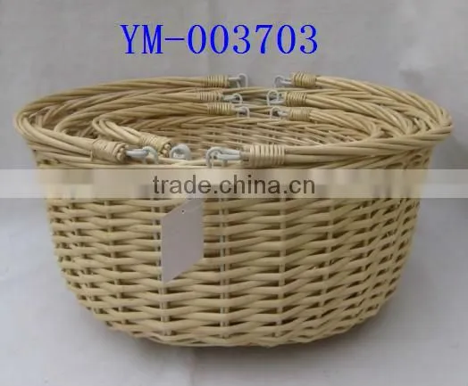 Large Oval Willow Baskets with Removable Handle
