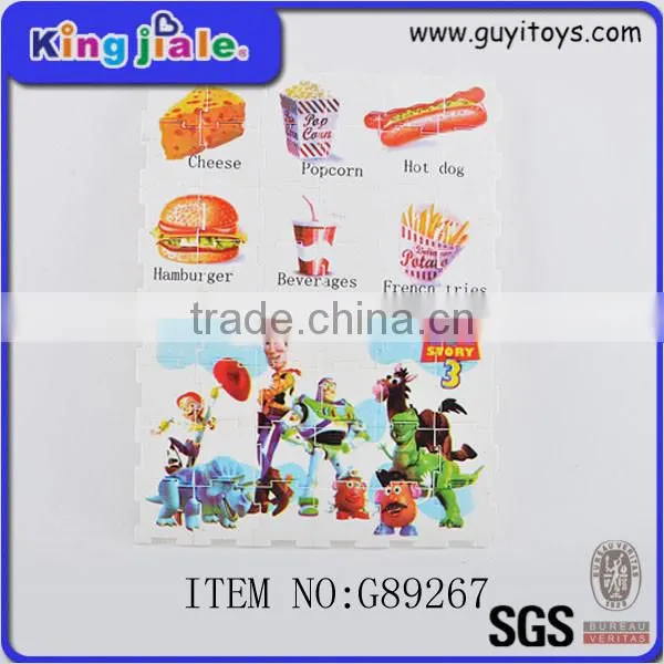 Kids Christmas gifts hot cheapset favourite best puzzle piece decor