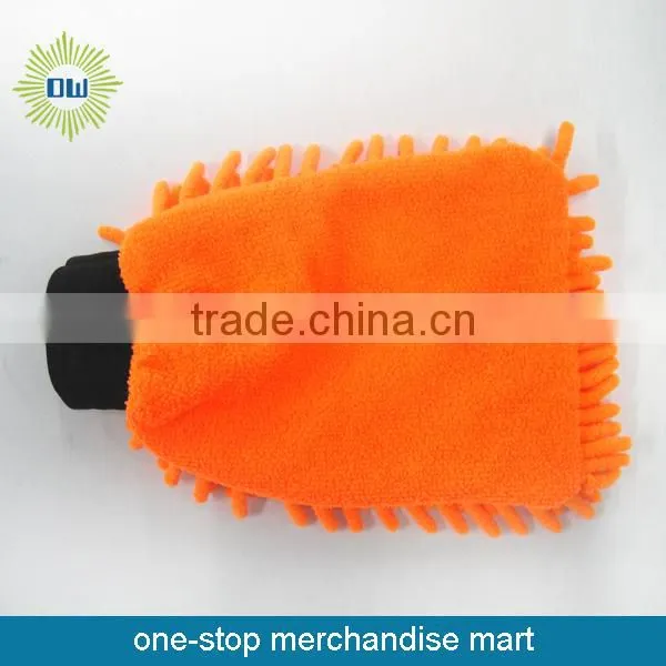 Super chenille microfiber mitt glove