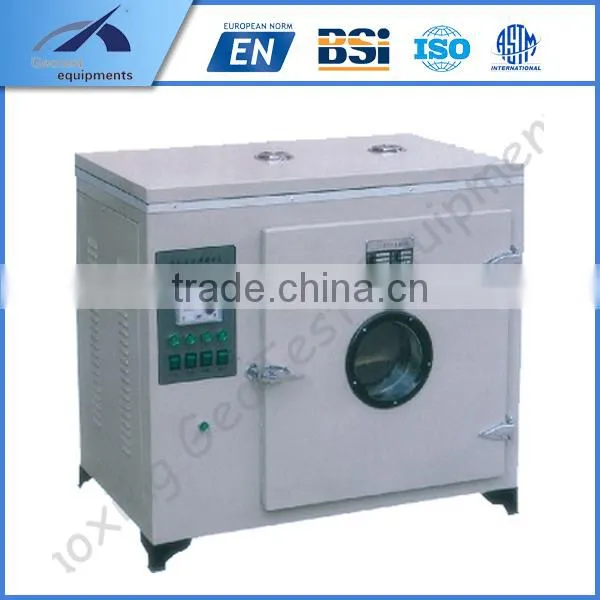 MM Marshall Compaction Mould