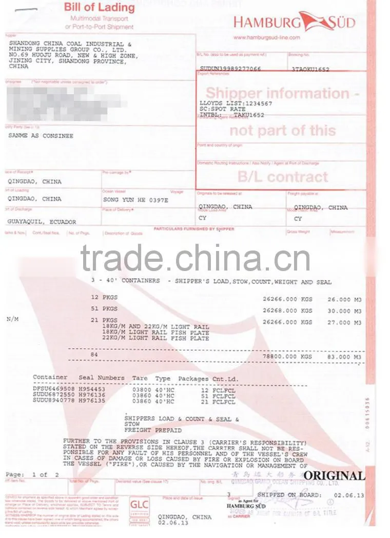 gk26-1A rice bag closer sewing machine with CE