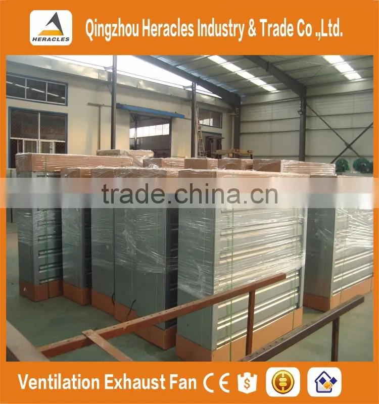 Heracles trade assurance good quality fan industrial of poultry farm or greenhouse