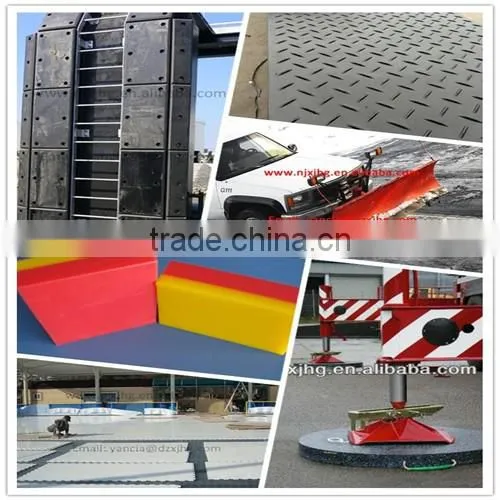 white pe300 hdpe,uhmwpe plastic rod