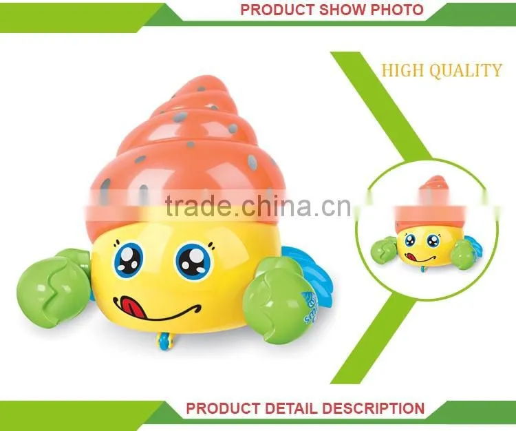 Newest battery operated toy musical cartoon animals conch shells plastic