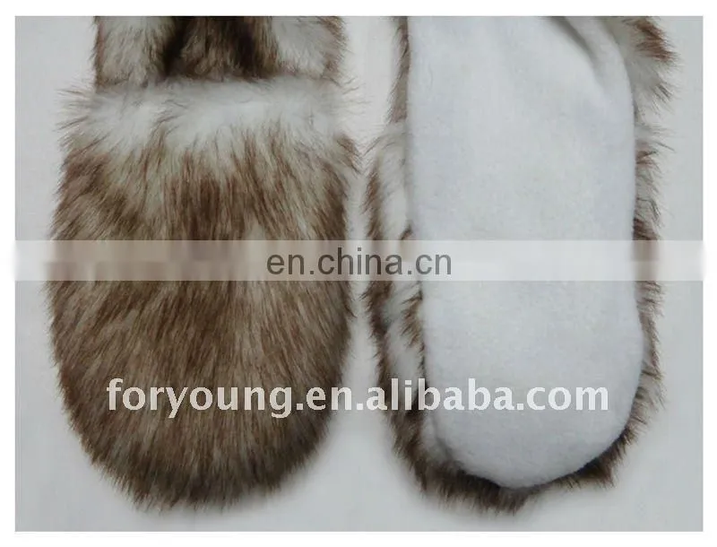 faux fur animal hood hat