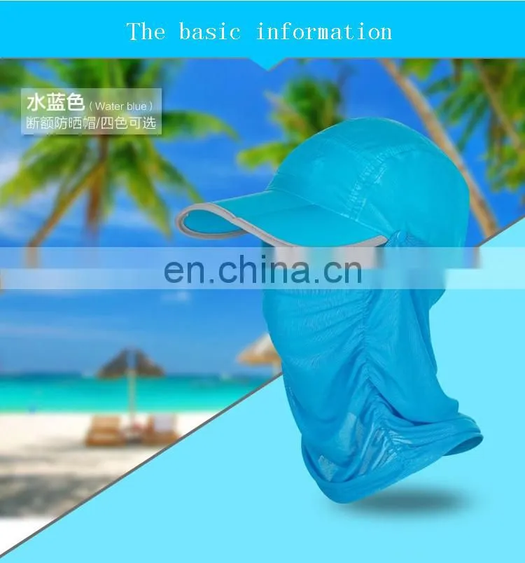 Outdoor Sports Balaclava Mask Windproof Full Face Neck Cycling Mask Breathable Quick-drying Hat