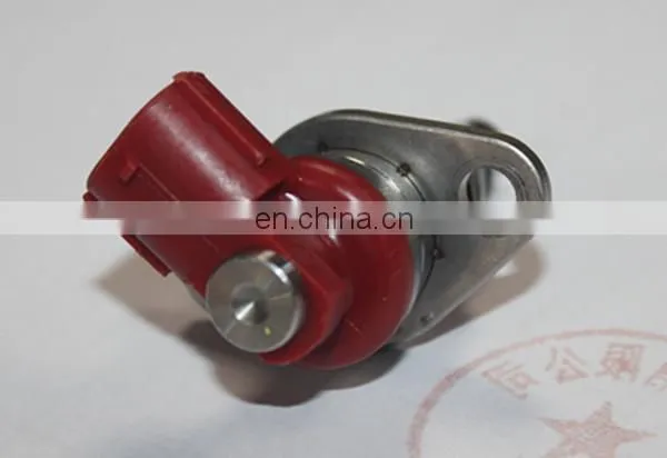 04211-27011 Suction Control Valve/SCV