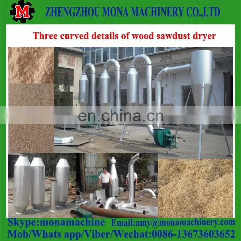 Low cost and high profit sawdust wood powder dryer for sale