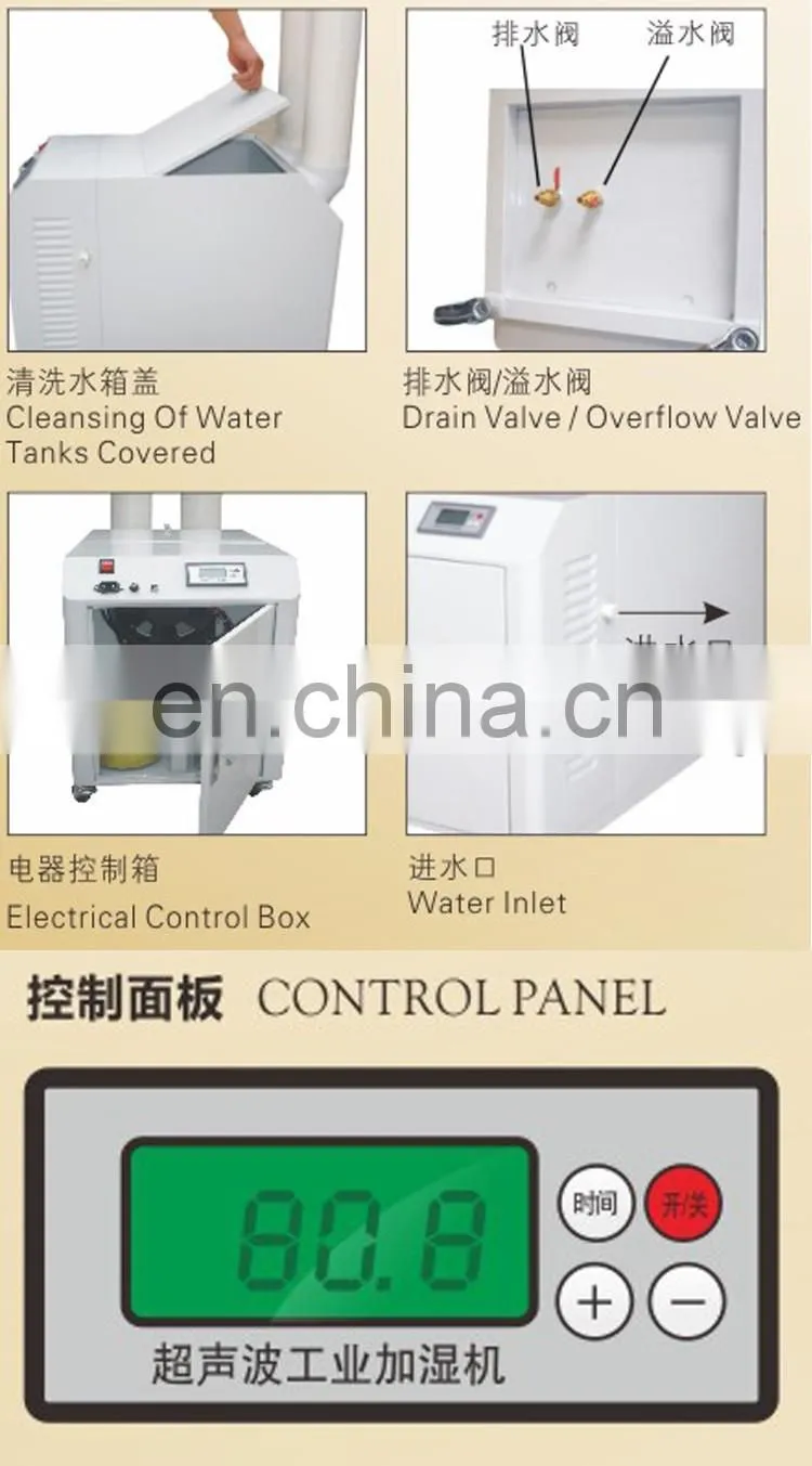 Hot Selling 3kg Ultrasonic Humidifier for Farming